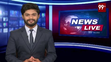 7pm news telugu|after 7am all telugu news.